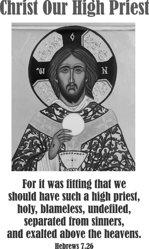 Pentecost Proper 25 Year B -- Amos 8 and Hebrews 7:26 (grayscale)