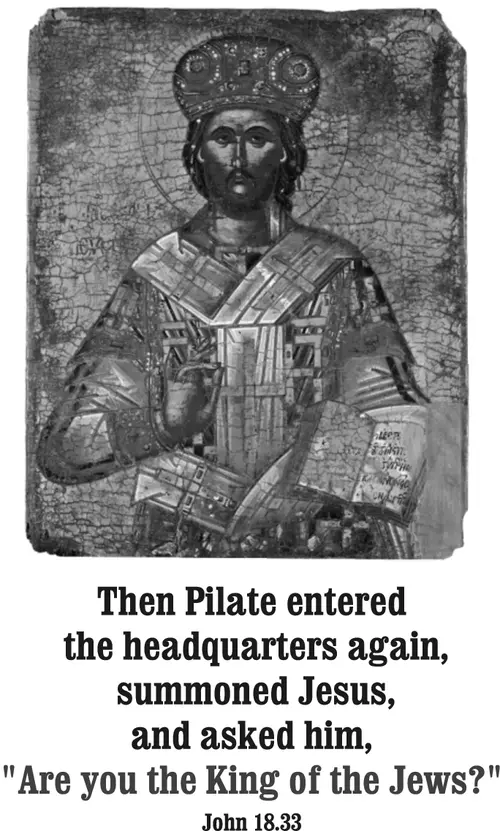 Year B After Pentecost Reign of Christ (Proper 29) (grayscale)