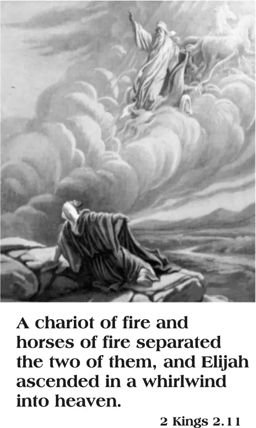 Year B Epiphany Transfiguration Sunday (grayscale)