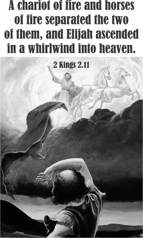 Year B Epiphany Transfiguration Sunday (grayscale)