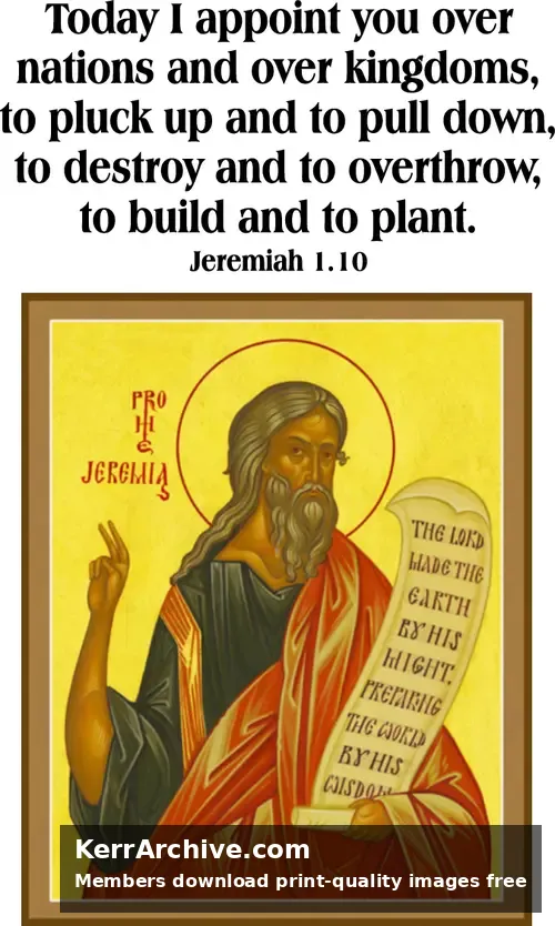 Year C Epiphany Four Sunday — Jeremiah 1:10