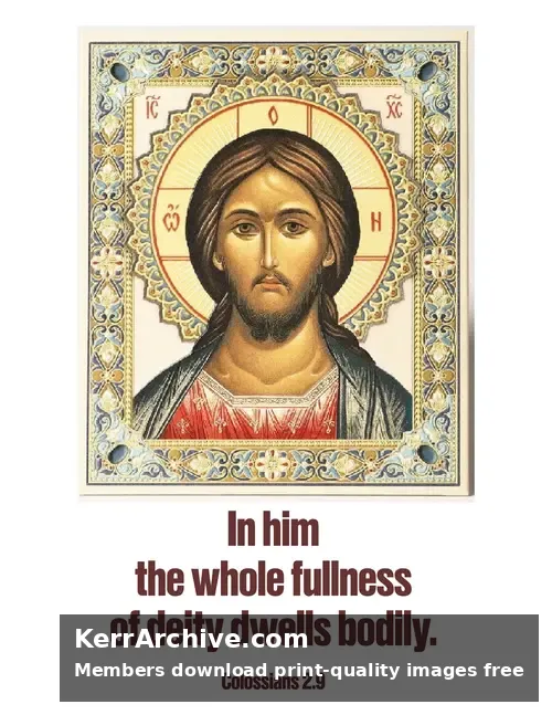 Year C After Pentecost Proper 12 — Colossians 2:9