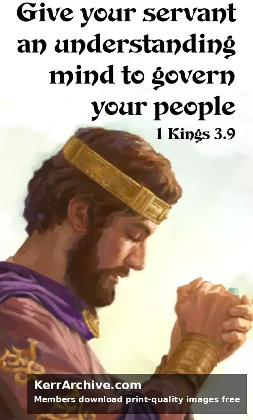 Year B After Pentecost Proper 15 — 2 Kings 3:9