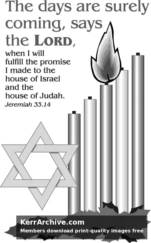 Year C Advent First Sunday (grayscale)