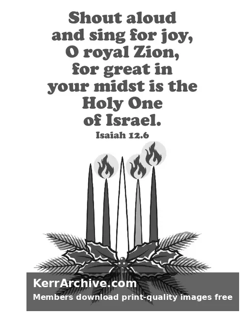Year C Advent Three Sunday — Isaiah 12:6 (grayscale)