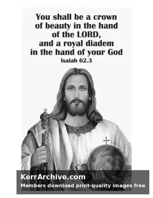 Year B Christmas First Sunday — Isaiah 62:3 (grayscale)