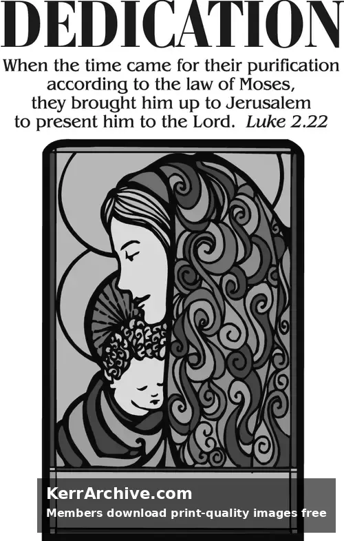 Year B Christmas First Sunday After Christmas (grayscale)