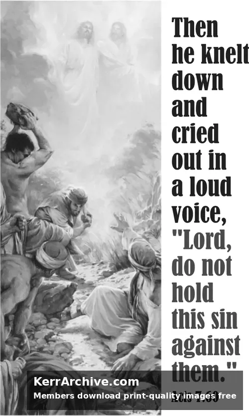 Year A Easter Fifth Sunday (grayscale)