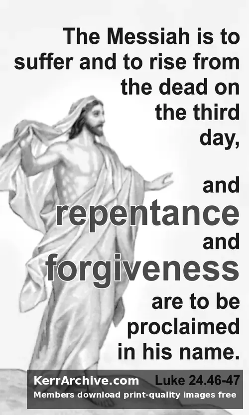 Year B Easter Third Sunday (grayscale)