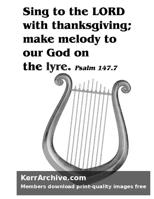 Year B Epiphany Sunday — Psalms 147:7 (grayscale)