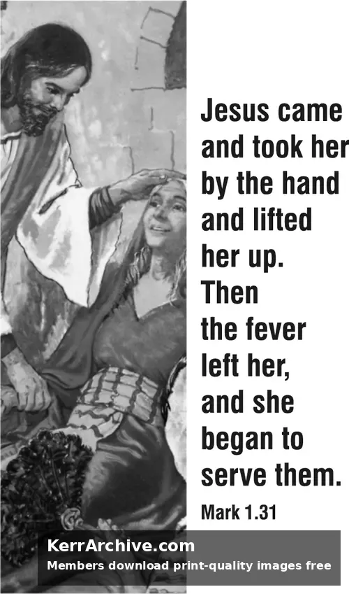 Year A Epiphany Fifth Sunday (grayscale)