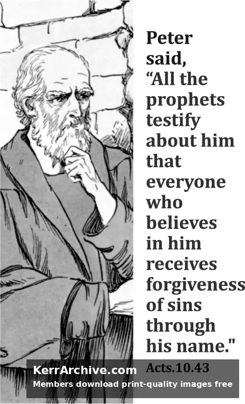 Year A Epiphany First Sunday (grayscale)