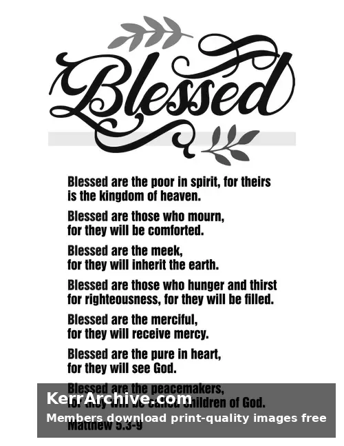 Year A Epiphany Four Sunday — Matthew 5:3-9 (grayscale)