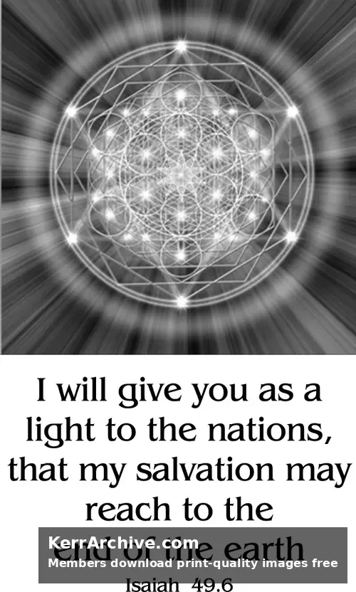 Year A Epiphany Second Sunday — Isaiah 49:6 (grayscale)