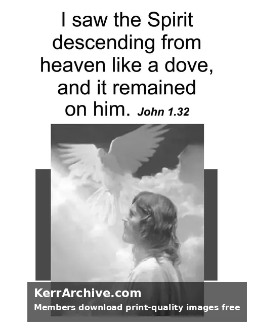 Year A Epiphany Second Sunday — John 1:32 (grayscale)