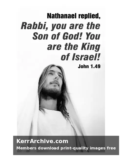 Year B Epiphany Second Sunday — John 1:49 (grayscale)