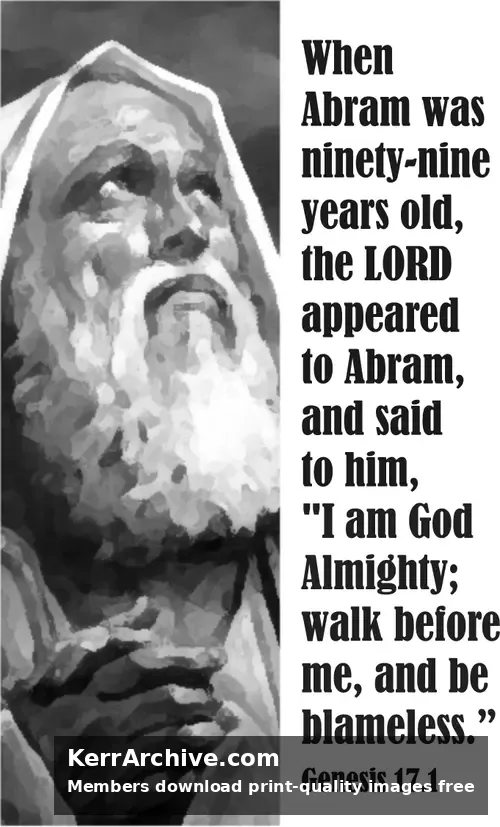 Year B Lent Second Sunday — Genesis 17:1 (grayscale)