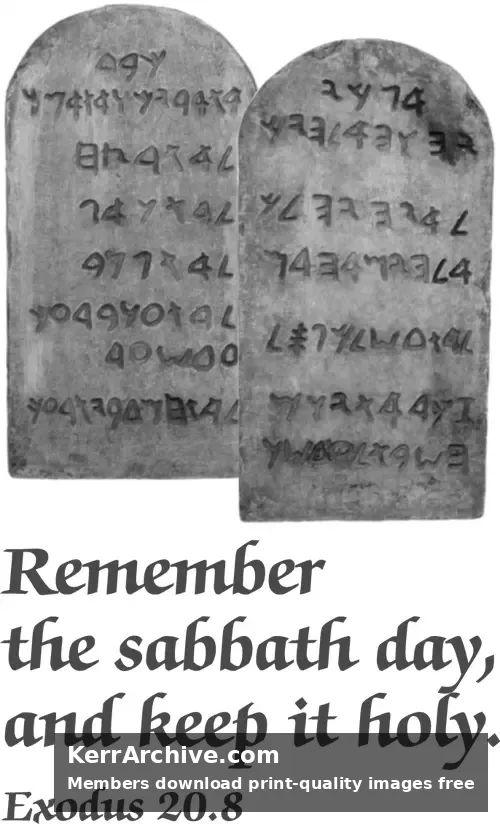 Year B Lent Third Sunday (grayscale)