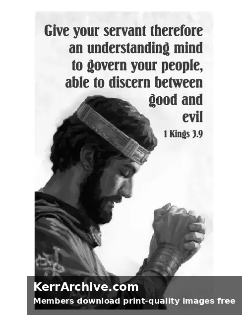 Year A After Pentecost Proper 12 — 1 Kings 3:9 (grayscale)