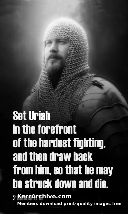 Year B After Pentecost Proper 12 — 2 Samuel 11:16 (grayscale)