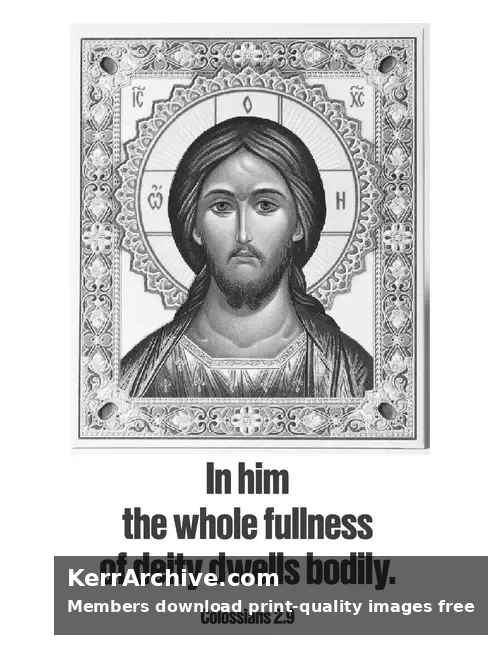 Year C After Pentecost Proper 12 — Colossians 2:9 (grayscale)