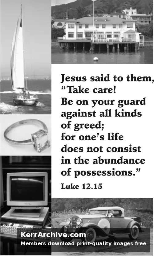 Year C After Pentecost Proper 13 (grayscale)