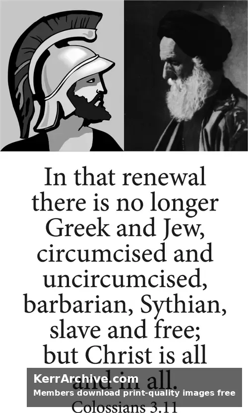 Year C After Pentecost Proper 13 (grayscale)