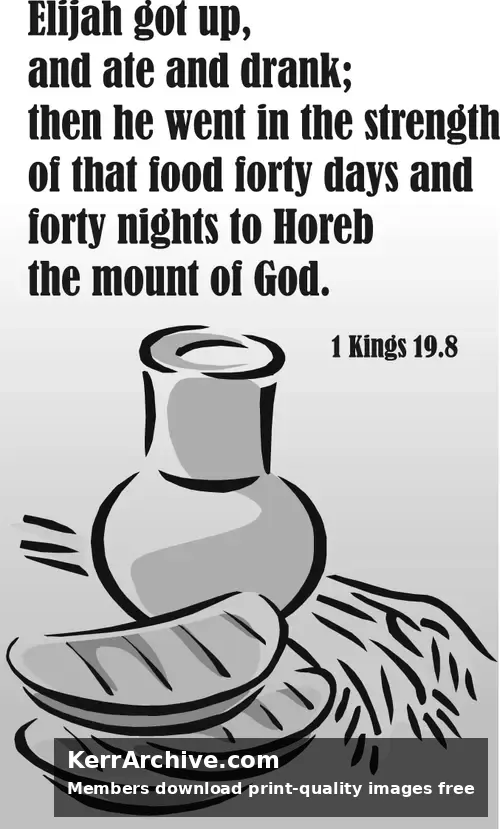 Year B After Pentecost Proper 14 (grayscale)