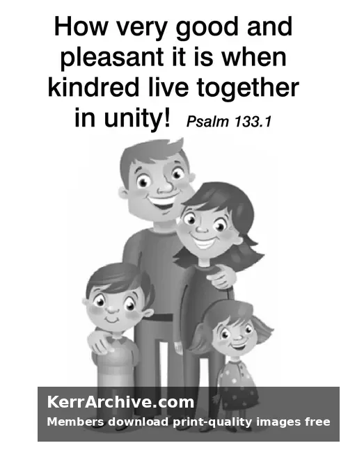 Year A After Pentecost Proper 15 — Psalms 135:1 (grayscale)