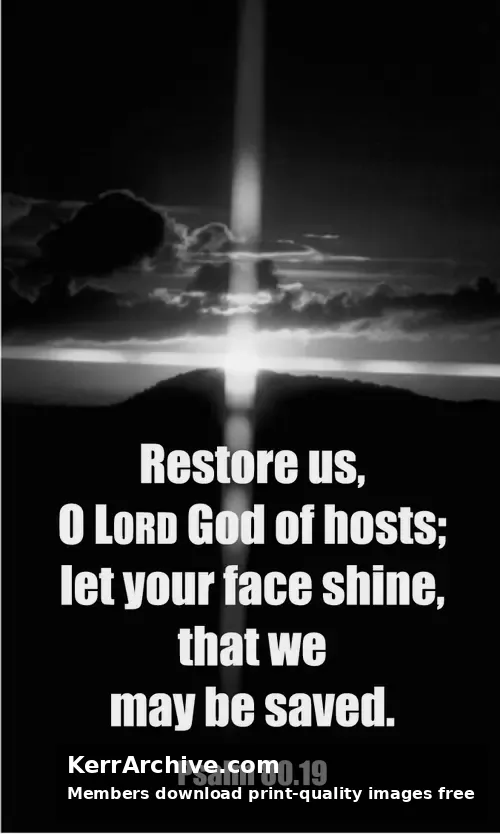Year C After Pentecost Proper 15 (grayscale)