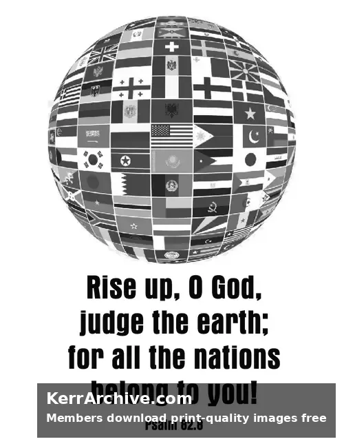 Year C After Pentecost Proper 15 — Psalms 82:8 (grayscale)