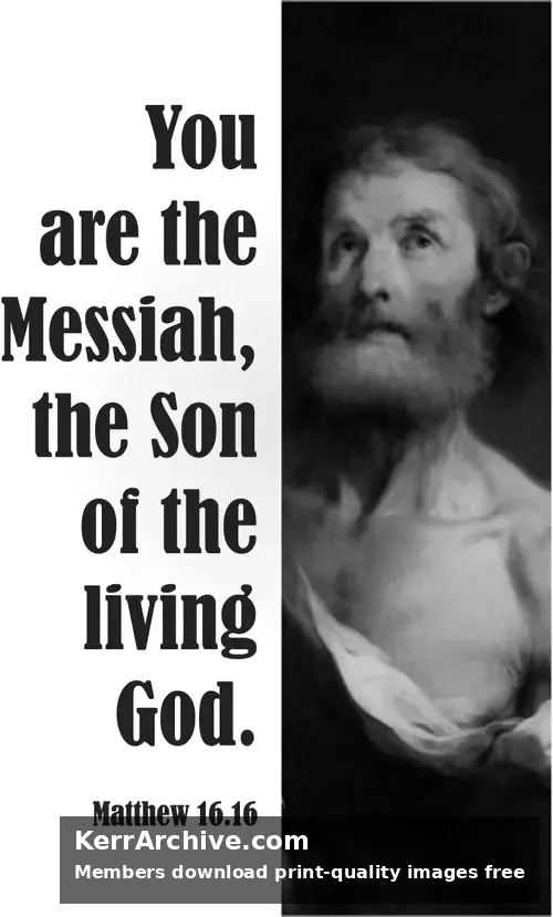 Year A After Pentecost Proper 16 (grayscale)