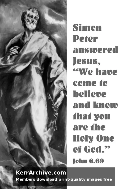 Year B After Pentecost Proper 16 (grayscale)