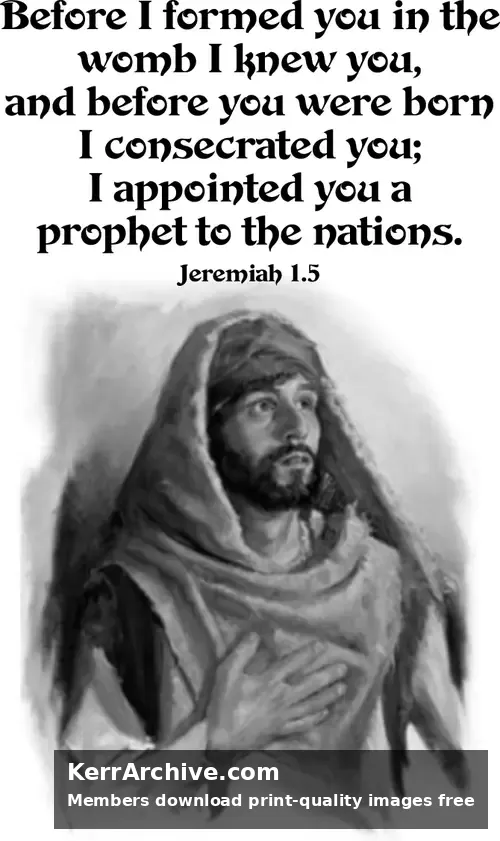 Year C After Pentecost Proper 16 — Jeremiah 1:5 (grayscale)