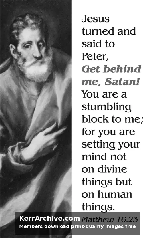 Year A After Pentecost Proper 17 (grayscale)