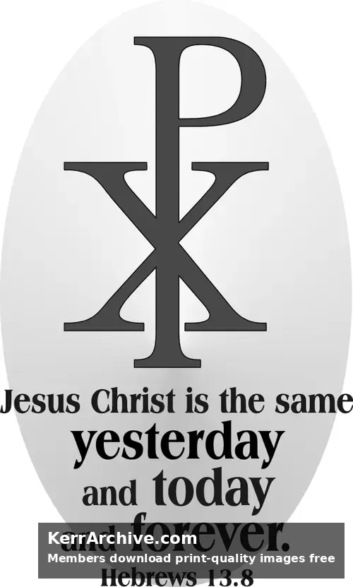 Year C After Pentecost Proper 17 (grayscale)