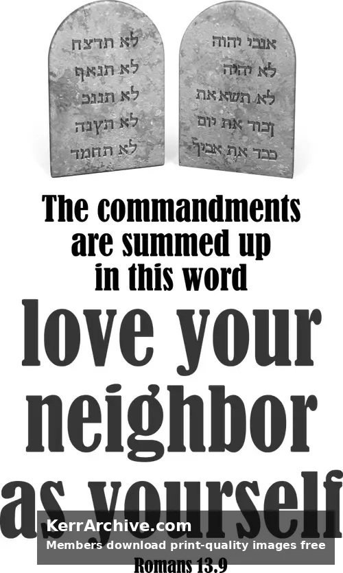 Year A After Pentecost Proper 18 — Romans 13:9 (grayscale)