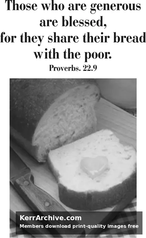 Year B After Pentecost Proper 18 (grayscale)