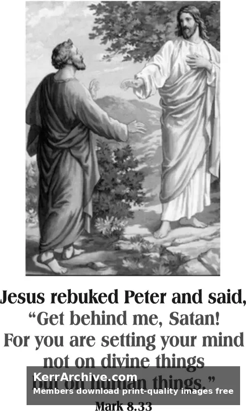 Year B After Pentecost Proper 19 (grayscale)