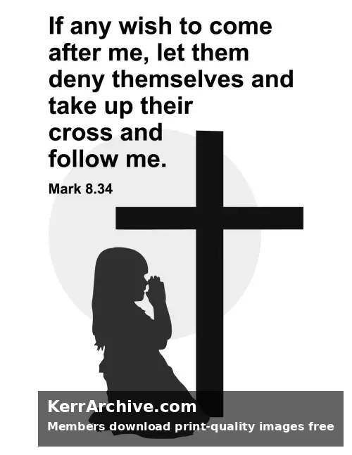 Year B After Pentecost Proper 19 — Mark 8:34 (grayscale)