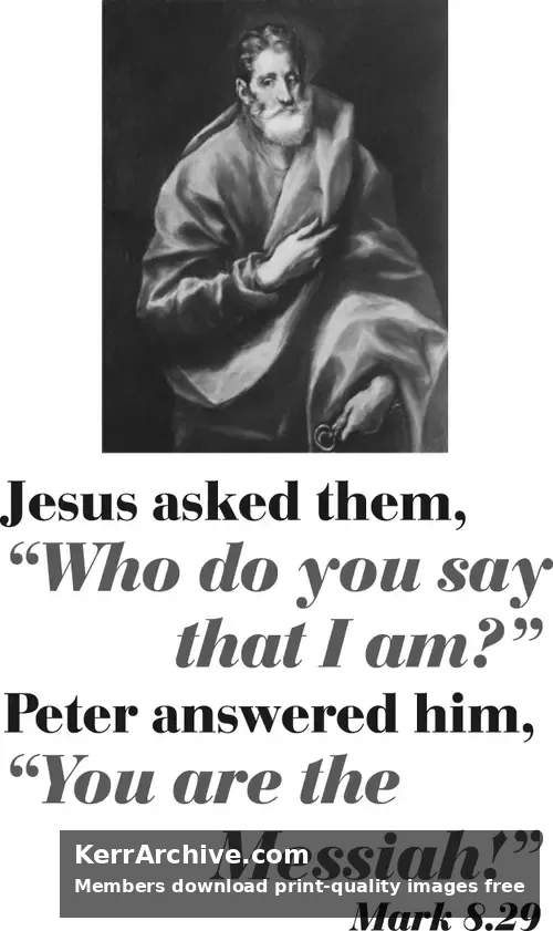 Year B After Pentecost Proper 19 (grayscale)
