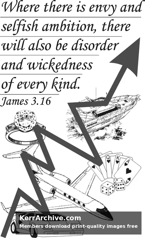 Year B After Pentecost Proper 20 (grayscale)