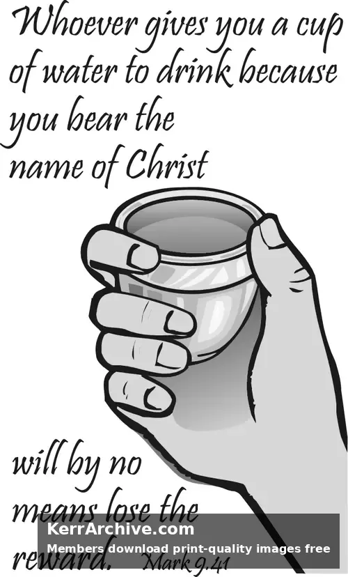 Year B After Pentecost Proper 21 (grayscale)