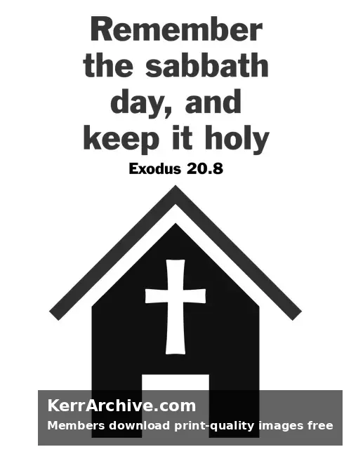 Year A After Pentecost Proper 22 — Exodus 20:8 (grayscale)