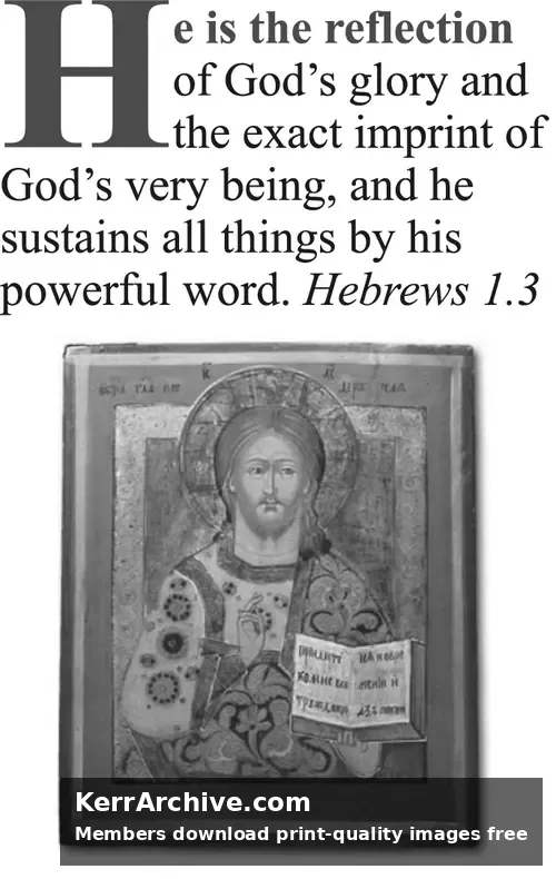 Year B After Pentecost Proper 22 (grayscale)