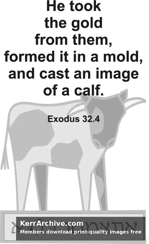 Year A After Pentecost Proper 23 (grayscale)