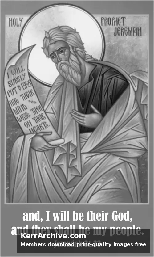 Year C After Pentecost Proper 23 (grayscale)