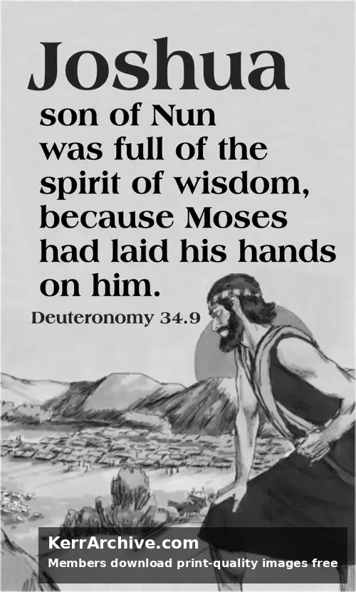 Season After Pentecost Proper 25 (grayscale)