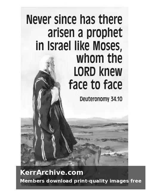 Year A After Pentecost Proper 25 — Deuteronomy 34:10 (grayscale)