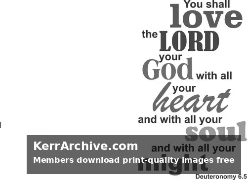 After Pentecost Proper 26B8ot — Deuteronomy 6:5 (grayscale)